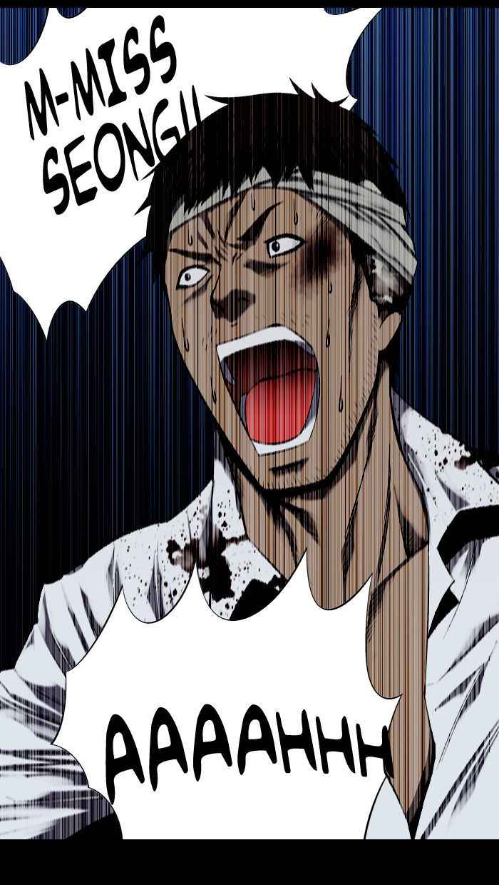 HIVE Chapter 56 - Page 60