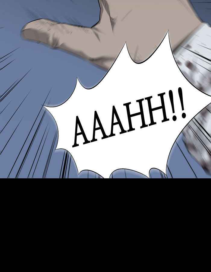 HIVE Chapter 56 - Page 70