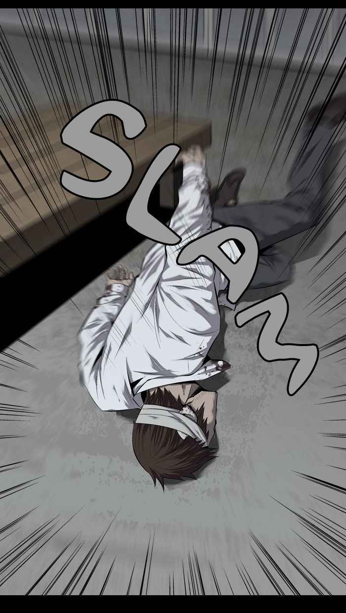 HIVE Chapter 56 - Page 71