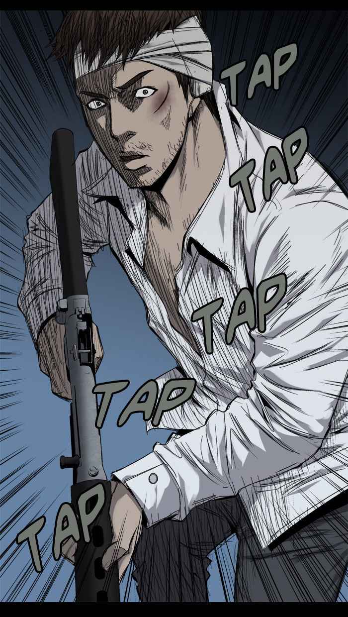 HIVE Chapter 56 - Page 76