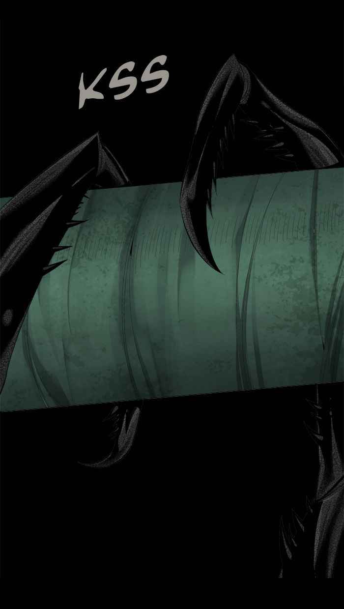 HIVE Chapter 56 - Page 9