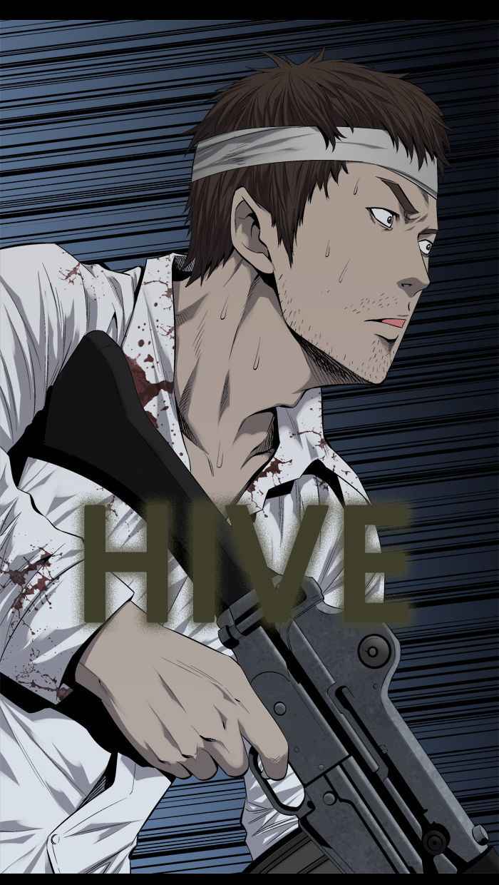 HIVE Chapter 57 - Page 1