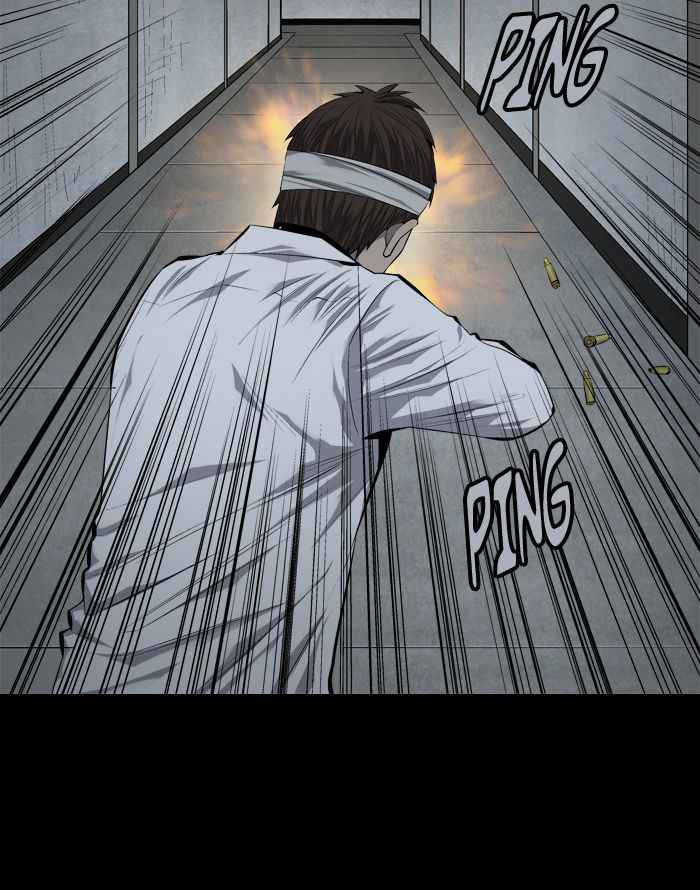 HIVE Chapter 57 - Page 10