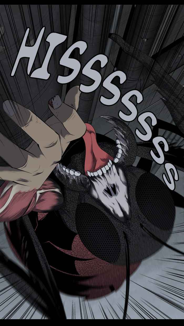 HIVE Chapter 57 - Page 11