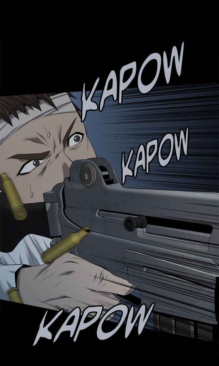 HIVE Chapter 57 - Page 12