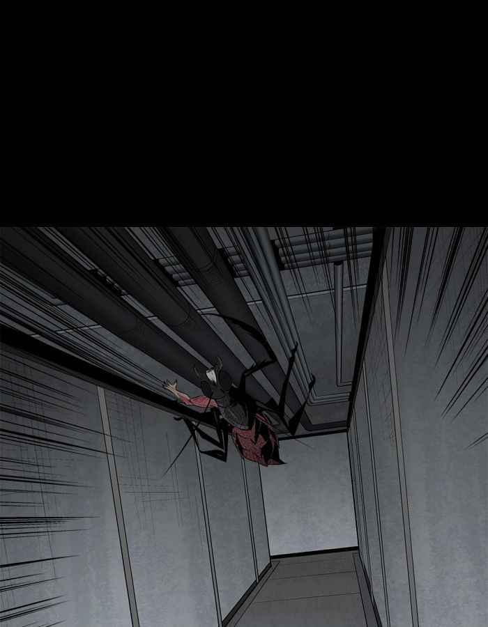 HIVE Chapter 57 - Page 13