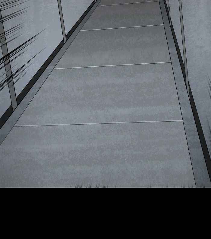 HIVE Chapter 57 - Page 14