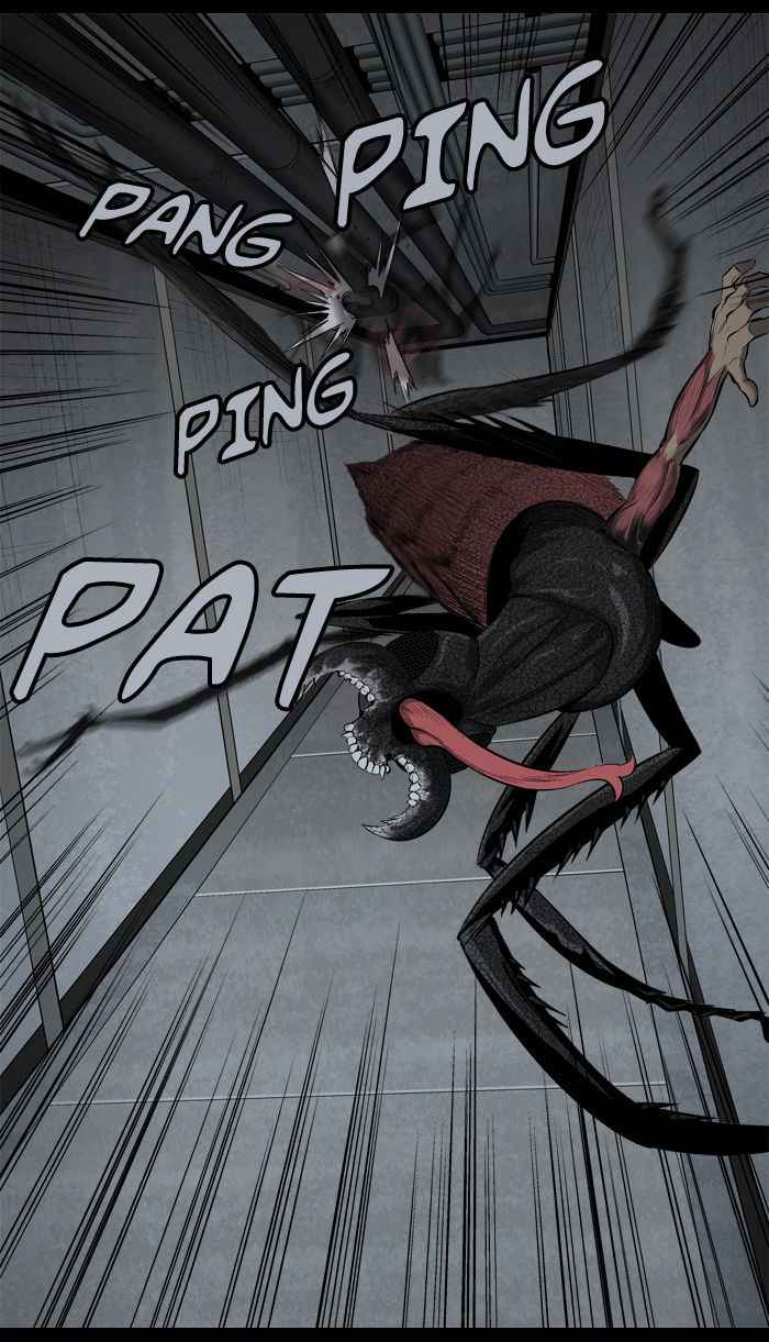 HIVE Chapter 57 - Page 15