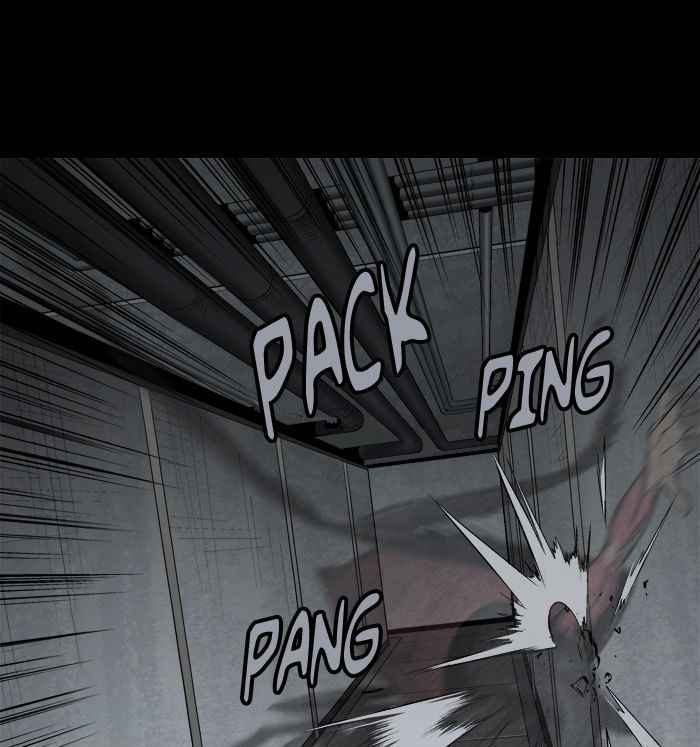 HIVE Chapter 57 - Page 16