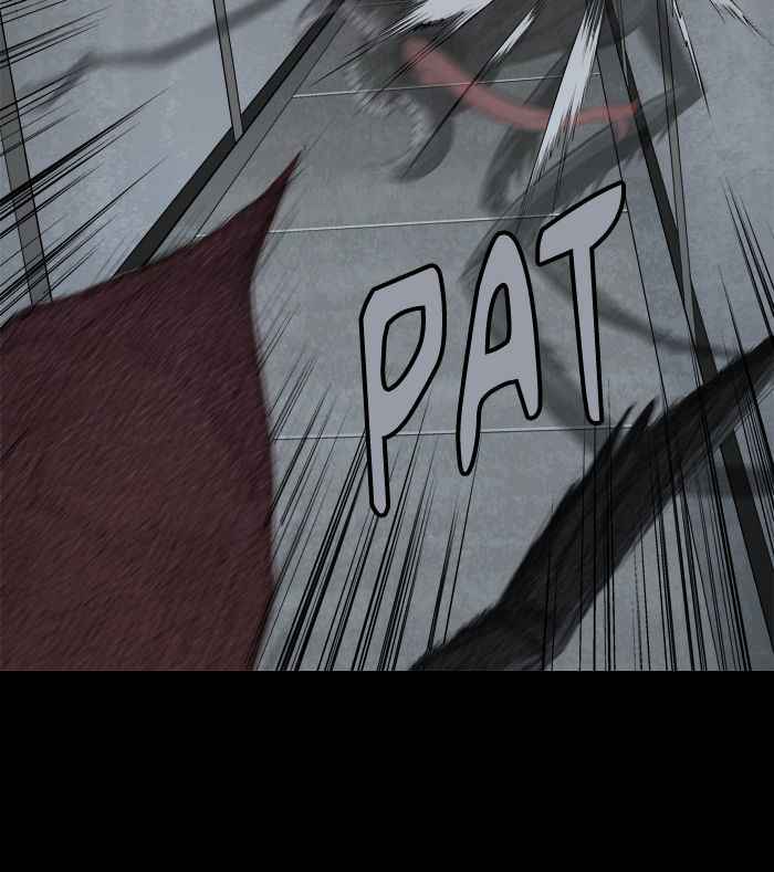 HIVE Chapter 57 - Page 17