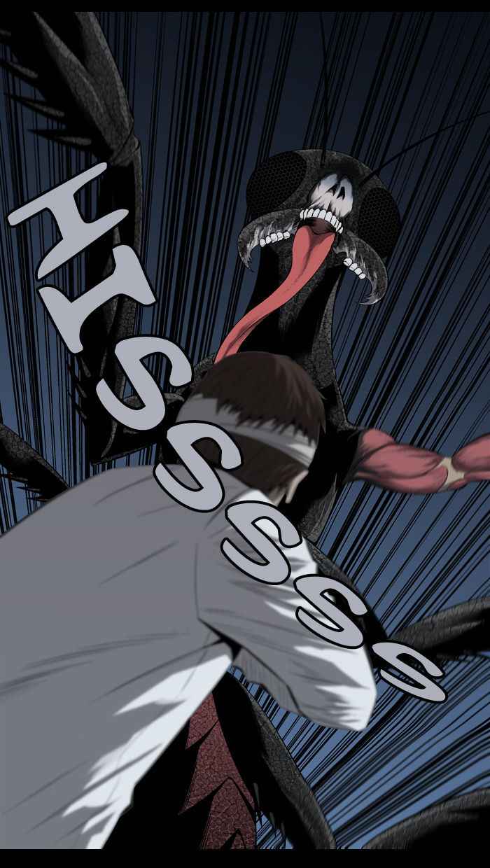 HIVE Chapter 57 - Page 18