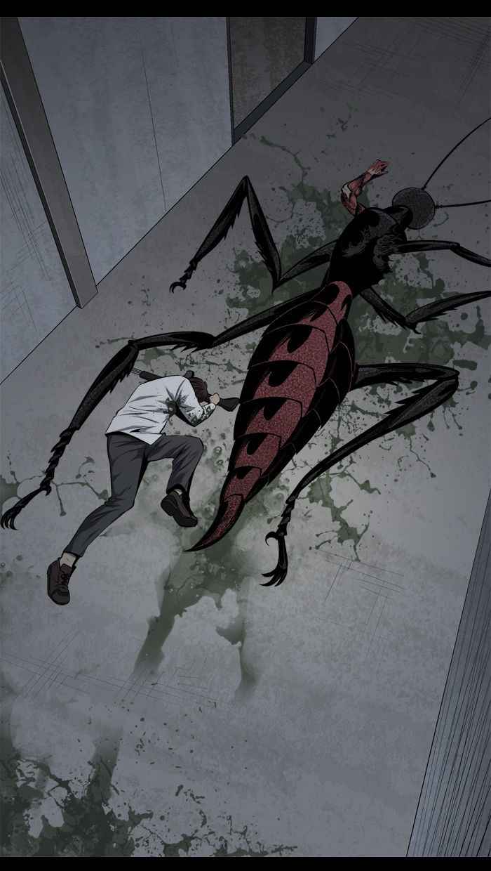 HIVE Chapter 57 - Page 22