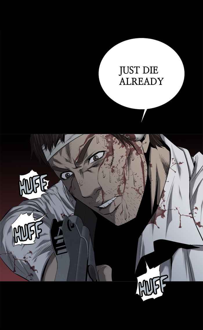 HIVE Chapter 57 - Page 24