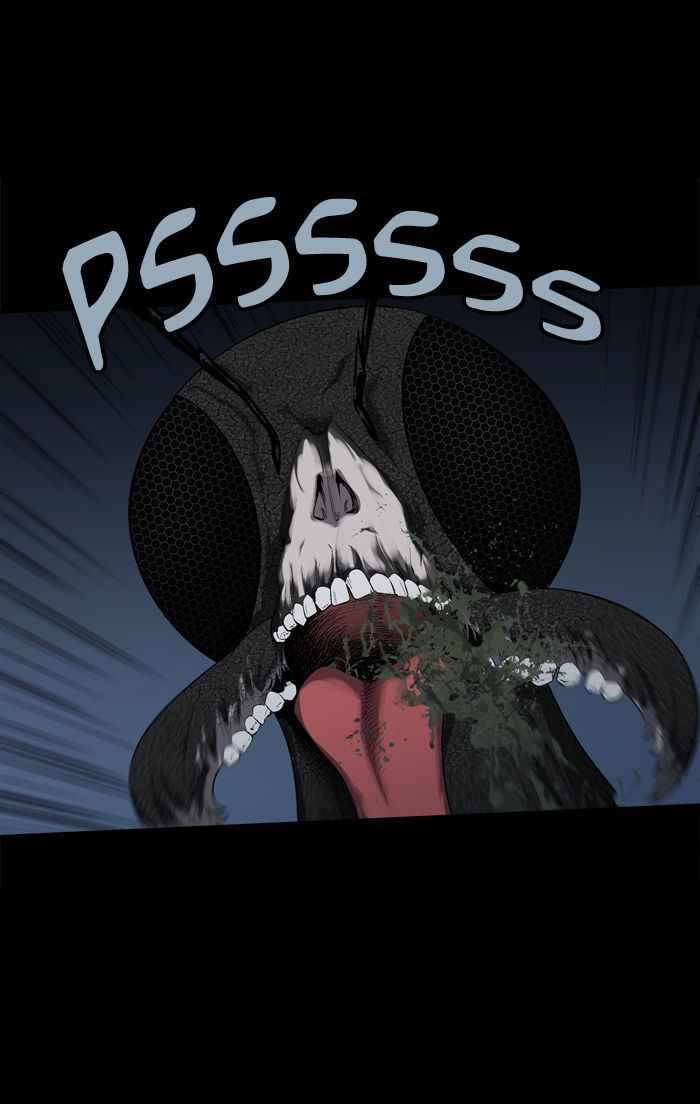 HIVE Chapter 57 - Page 27