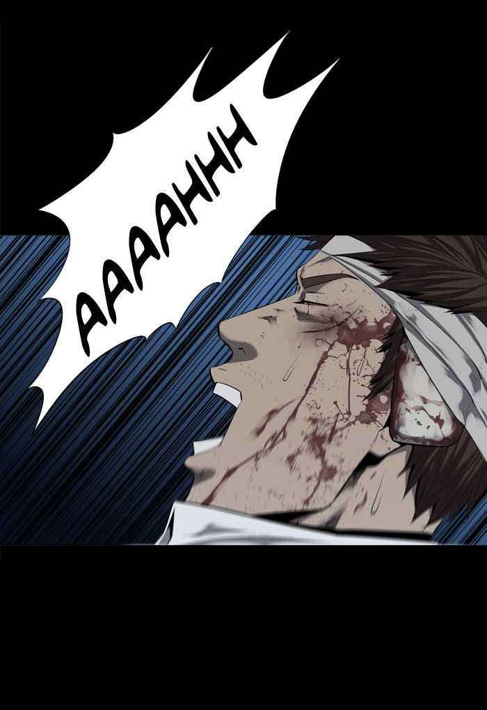 HIVE Chapter 57 - Page 30