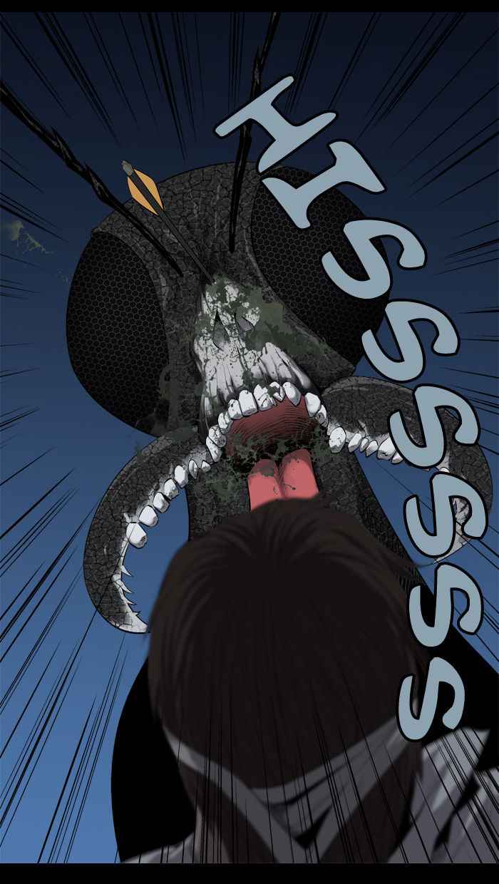 HIVE Chapter 57 - Page 38