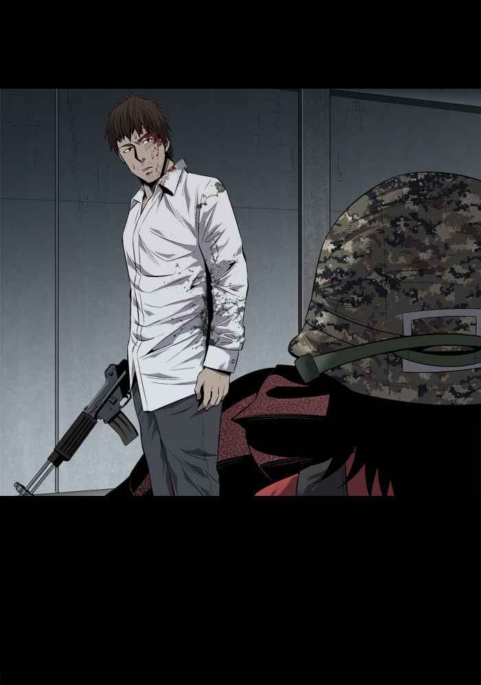 HIVE Chapter 57 - Page 45