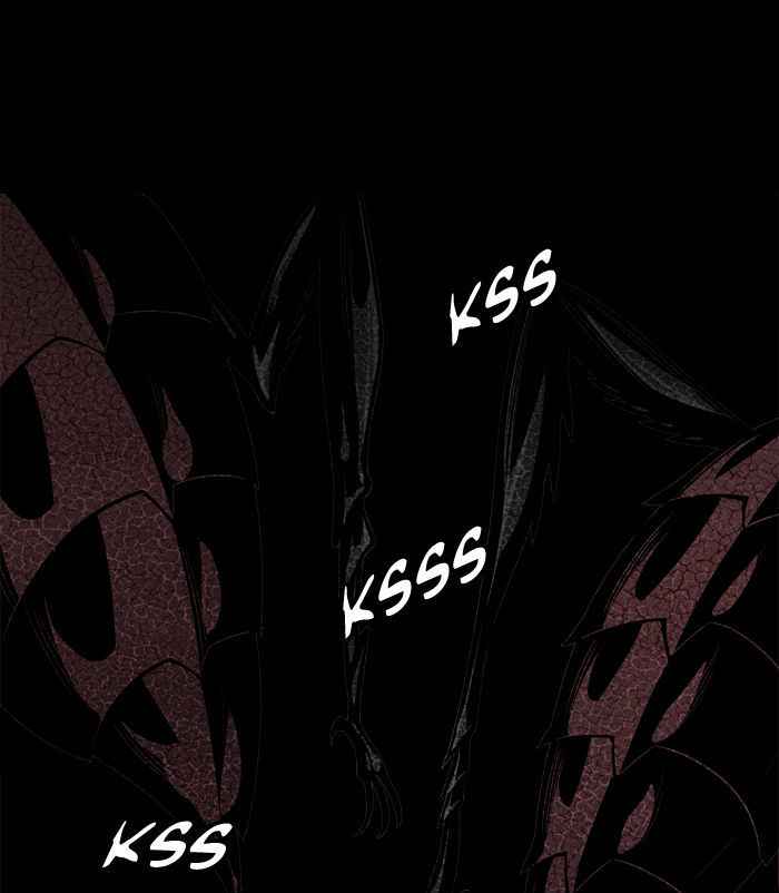 HIVE Chapter 57 - Page 48