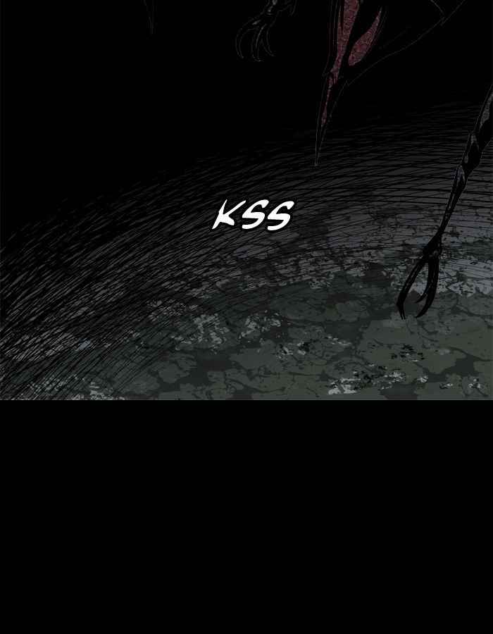 HIVE Chapter 57 - Page 49