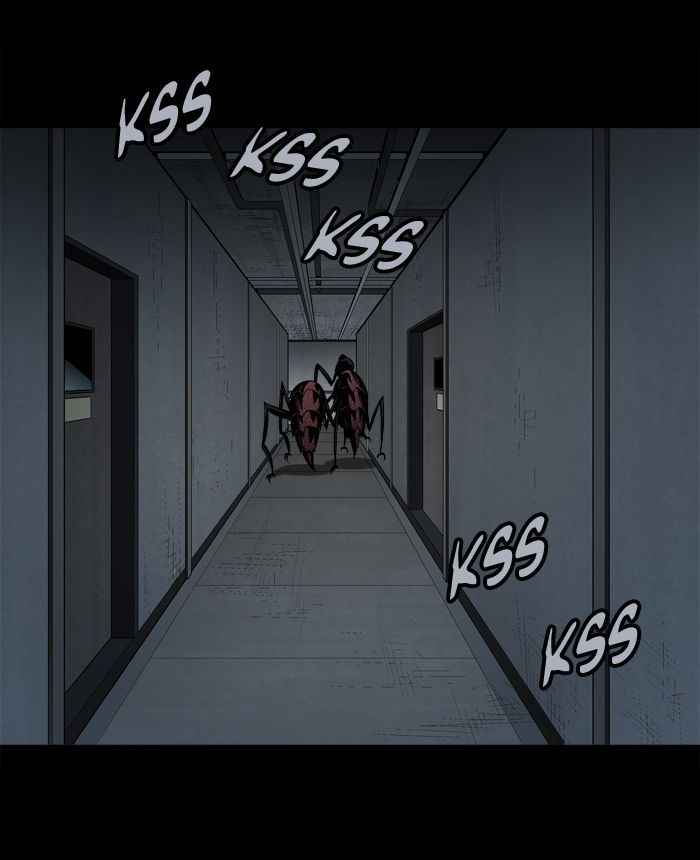 HIVE Chapter 57 - Page 5