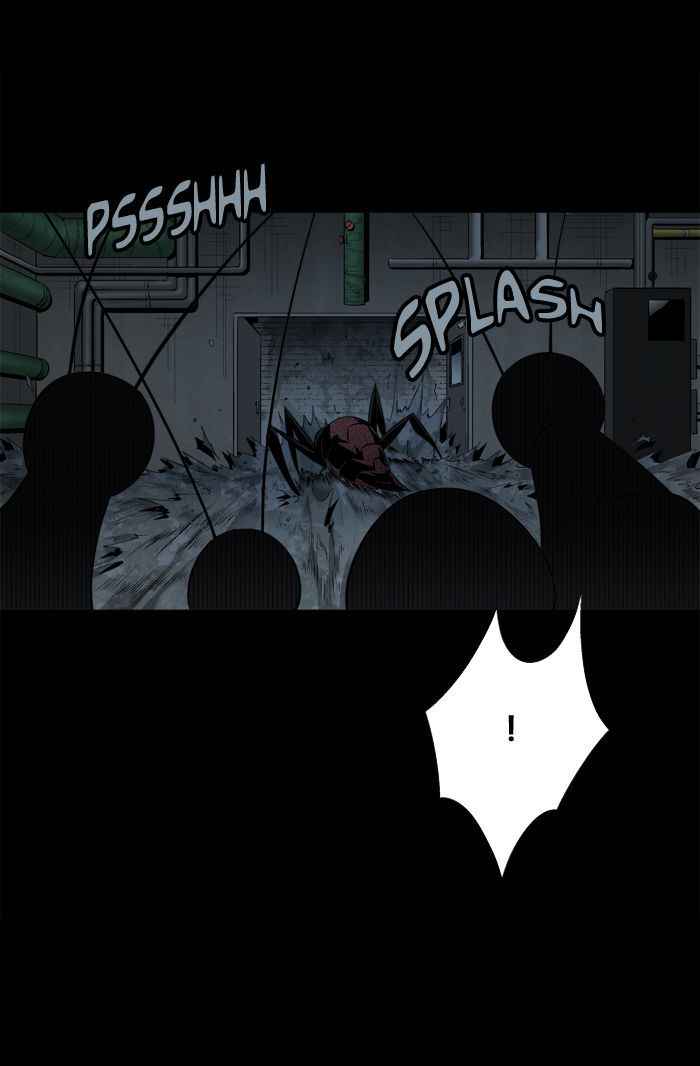 HIVE Chapter 57 - Page 66