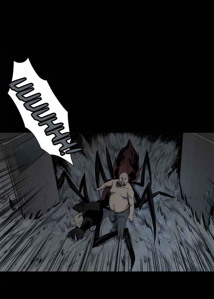 HIVE Chapter 57 - Page 68