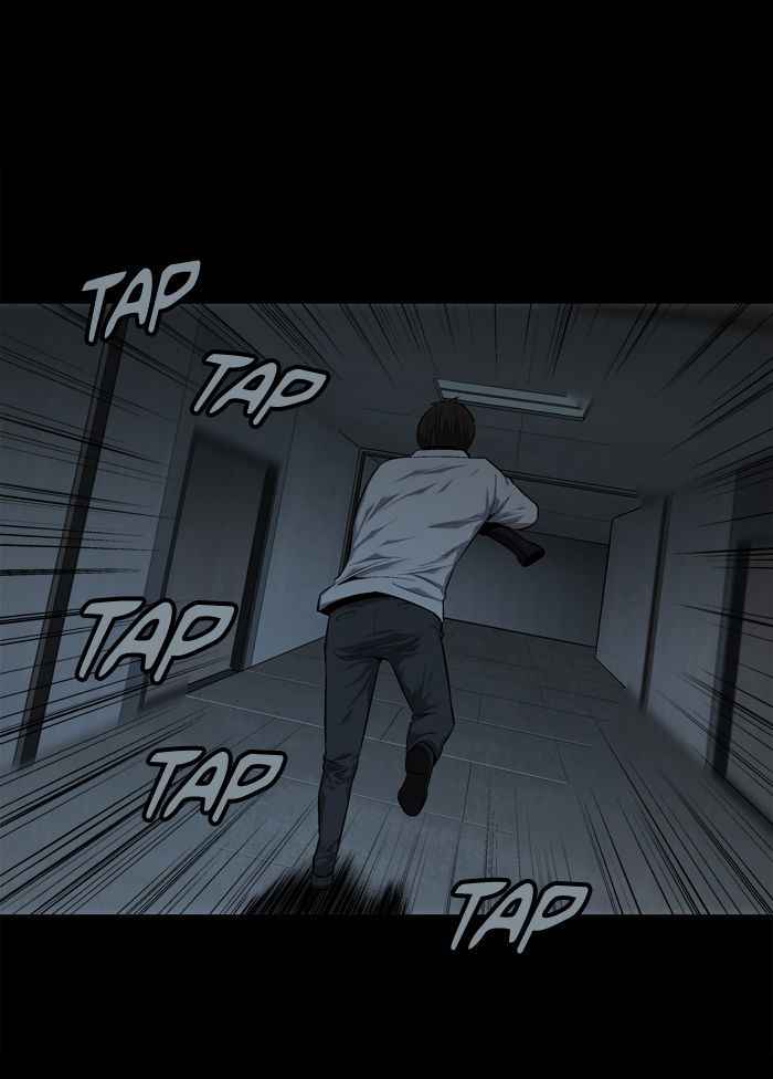 HIVE Chapter 57 - Page 72