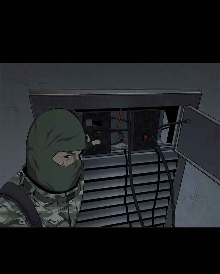 HIVE Chapter 57 - Page 74