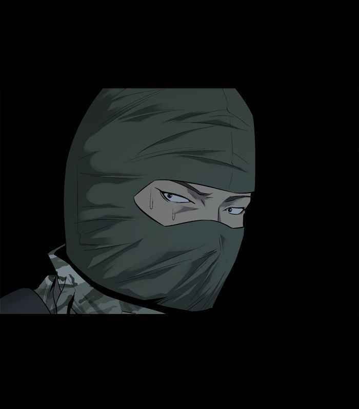 HIVE Chapter 57 - Page 76