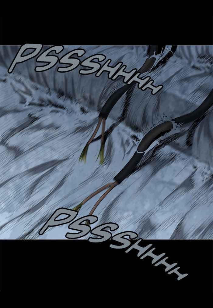 HIVE Chapter 57 - Page 77