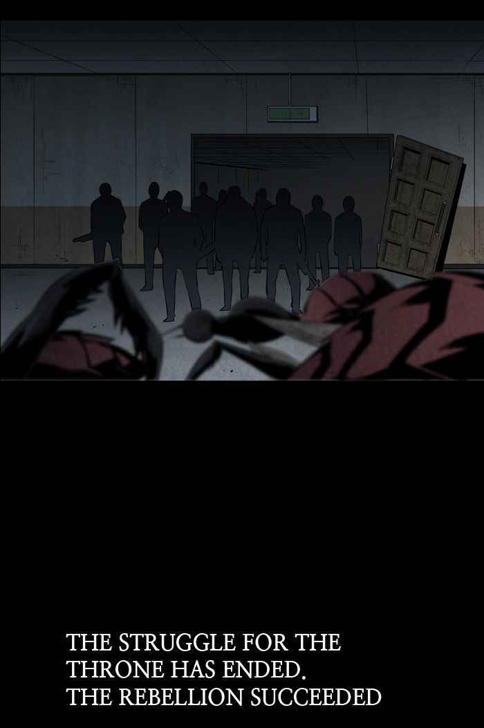 HIVE Chapter 59 - Page 11