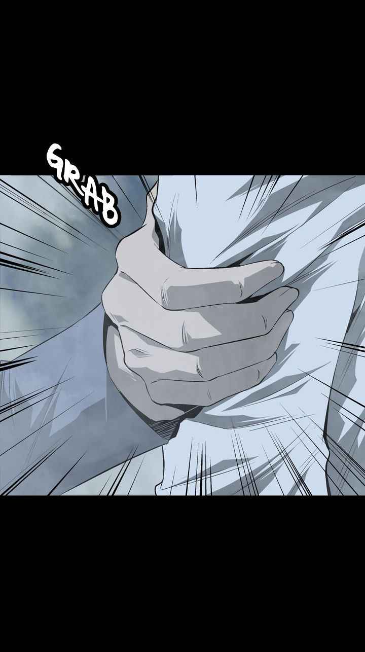 HIVE Chapter 6 - Page 7