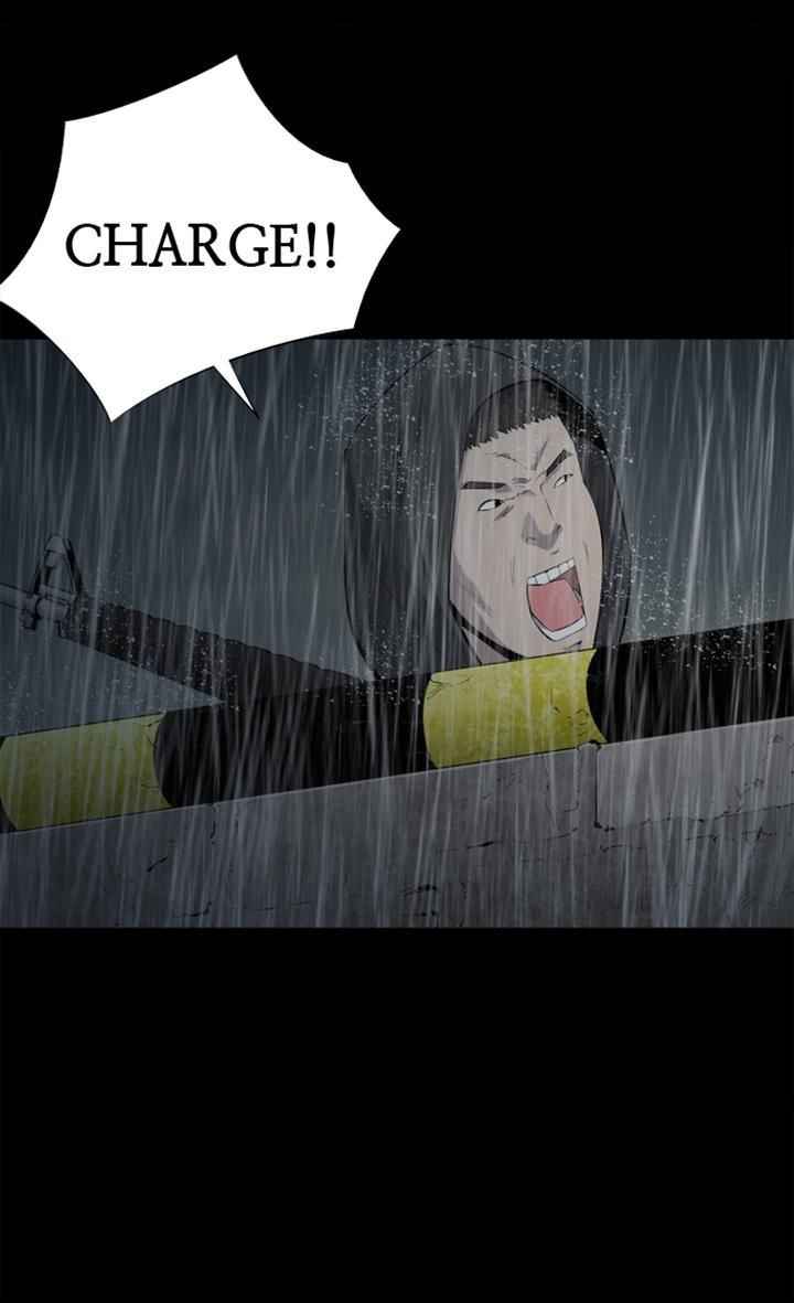 HIVE Chapter 63 - Page 12