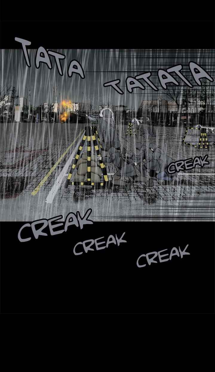 HIVE Chapter 63 - Page 13