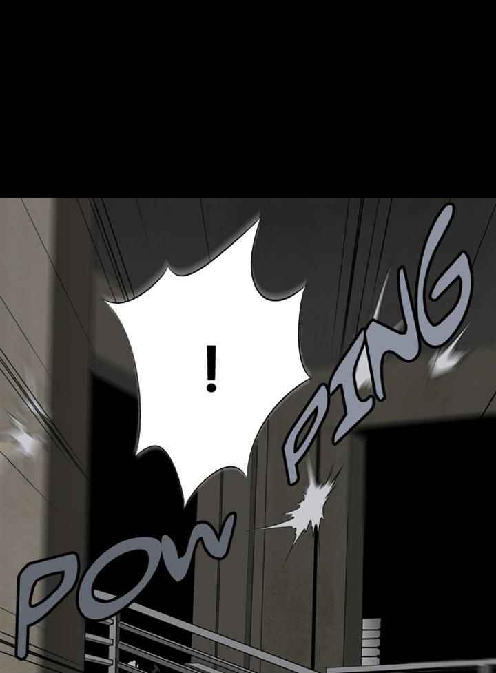 HIVE Chapter 63 - Page 14