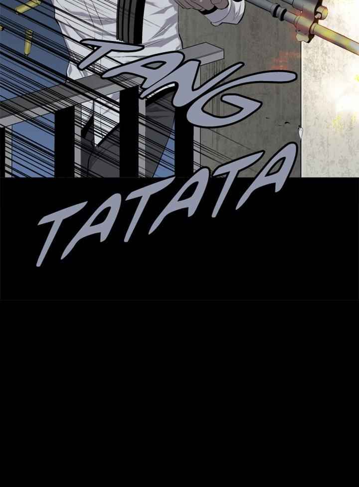 HIVE Chapter 63 - Page 18