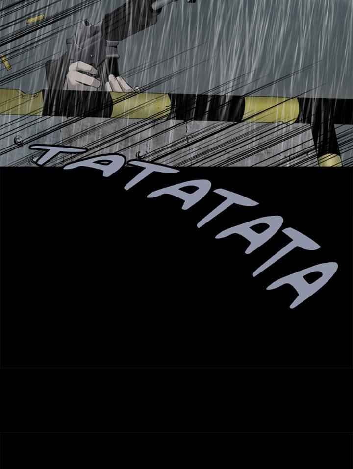 HIVE Chapter 63 - Page 21