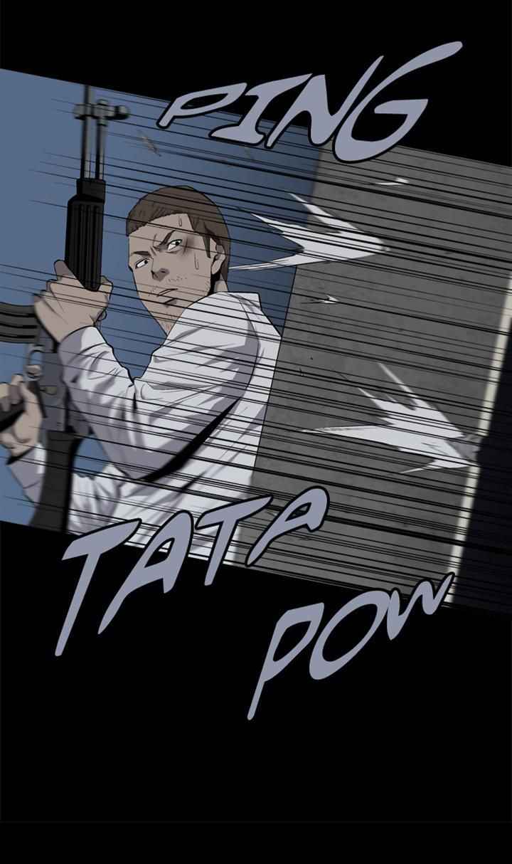 HIVE Chapter 63 - Page 22