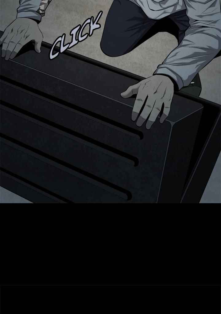 HIVE Chapter 63 - Page 25