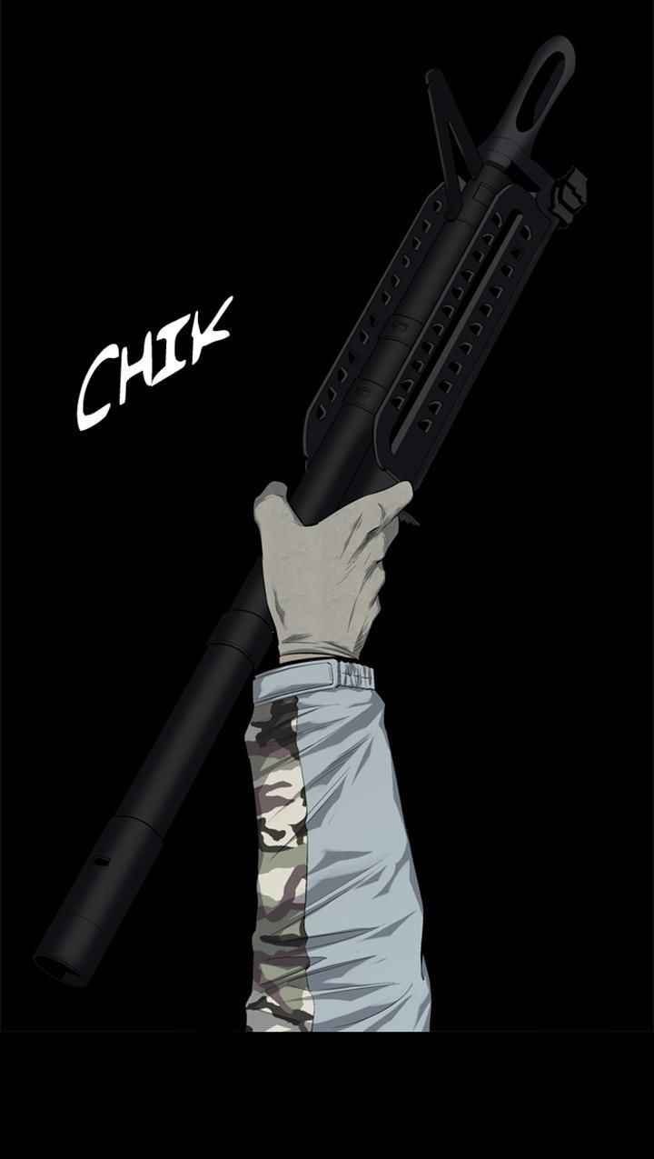 HIVE Chapter 63 - Page 26