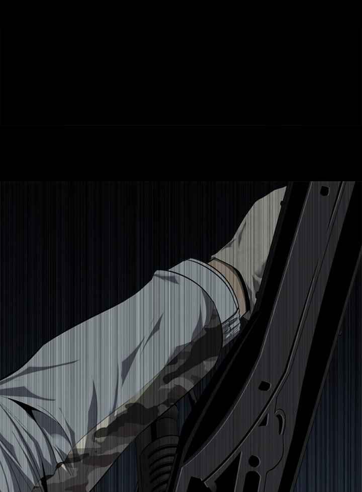 HIVE Chapter 63 - Page 28