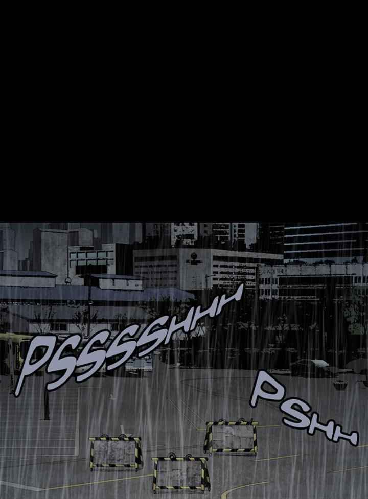 HIVE Chapter 63 - Page 31