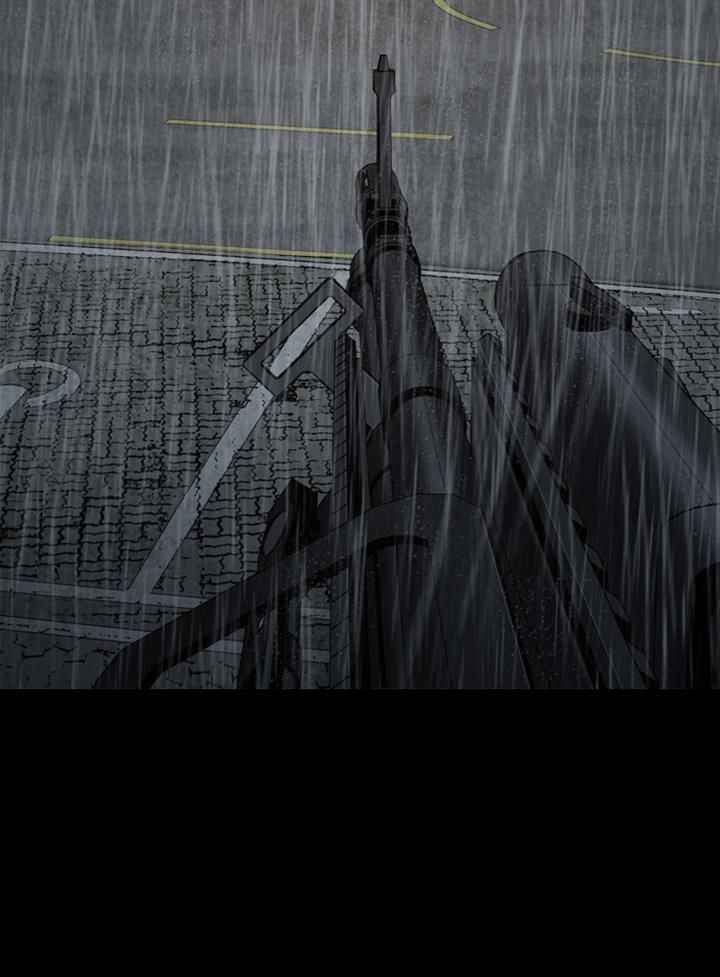 HIVE Chapter 63 - Page 32