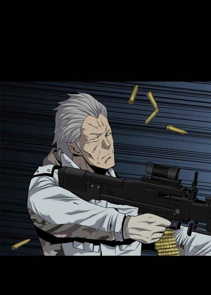 HIVE Chapter 63 - Page 33