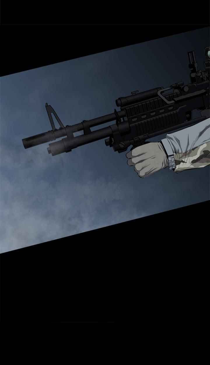 HIVE Chapter 63 - Page 39