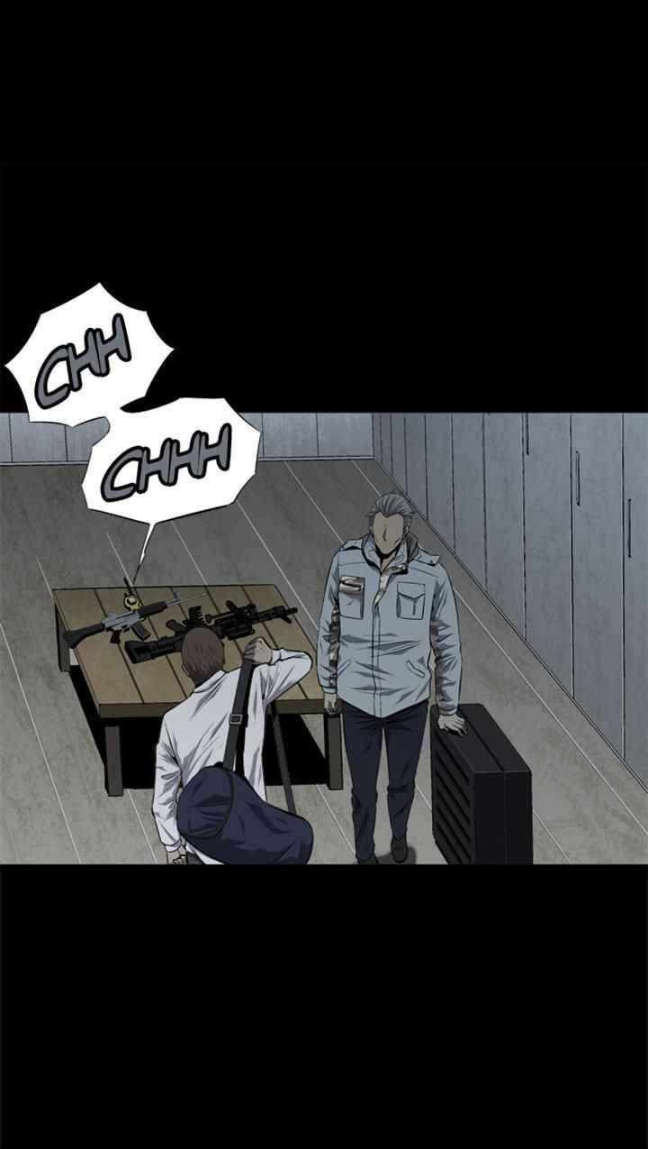 HIVE Chapter 63 - Page 4