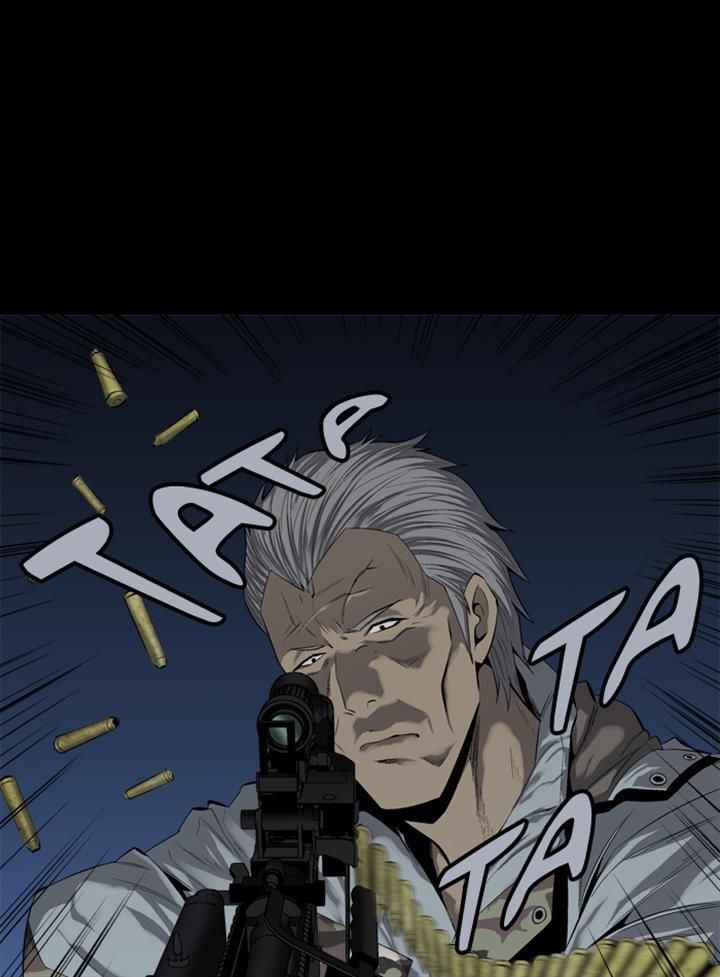 HIVE Chapter 63 - Page 40