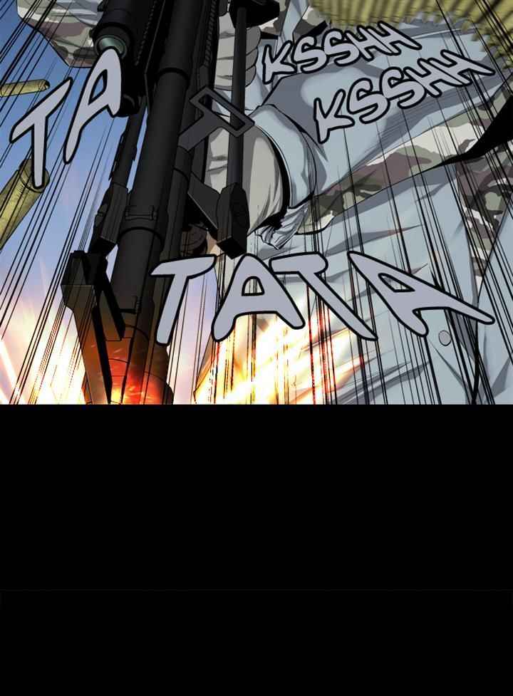 HIVE Chapter 63 - Page 41