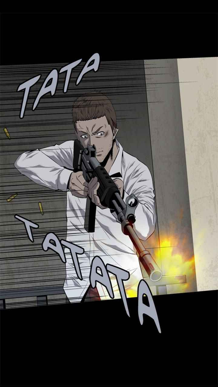 HIVE Chapter 63 - Page 44