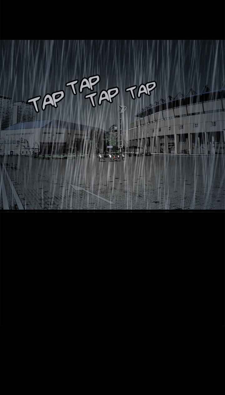 HIVE Chapter 63 - Page 52